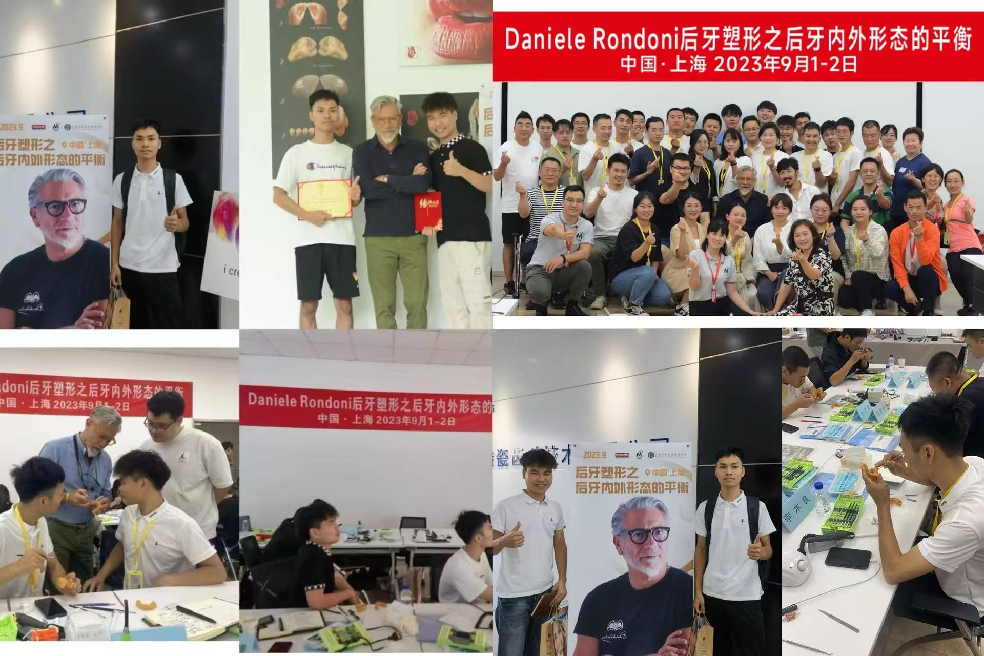 Ultimi blog aziendali su Scambio accademico con Daniele Rondoni al Joydentalab